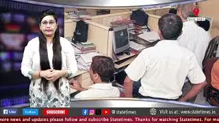 Central Govt Employees in 10 sensitive J&K Districts to Get Extended Benefits