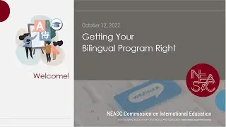 Getting Your Bilingual Program Right | #NEASCwebinars