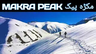 MAKRA PEAK Summit 12700 feet | Makra Peak Top| |Makra Peak Trek |Shogran|Seri paye| Adventure Bikers