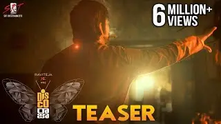 Disco Raja Teaser | Ravi Teja | Nabha Natesh | Payal Rajput | Tanya Hope | VI Anand | Thaman S