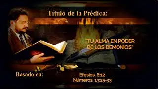 TU ALMA EN PODER DE LOS DEMONIOS – #RicardoClaurePeñaloza