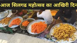 #New vlog#utrakhand culture#mela#vlog 