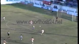 1997-98 - Ανόρθωσις - Νέα Σαλαμίνα 7-1