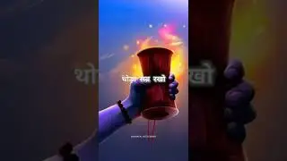 #MAHADEV #harharmahadev