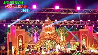 RAYAGADA Big festival 🤯🤯 chaiti parba big Star ✨ coming RUKU SUNA .... Samlpuri ✨ #foryou #memes 