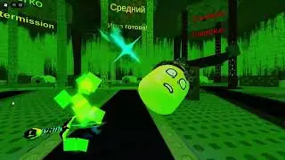 Новогодний форсакен(С НоВыМ ГоДоМ) 