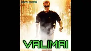 VALIMAI LOOK😎 New trending 😍 valimai whatsapp status video🤙 SURYA EDITING 💯👍