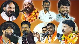 Best of 2025 रामसत्ता भजन प्रतियोगिता 2025 || 🔴Bhajan Pratiyogita Langdi bhajan pratiyogita