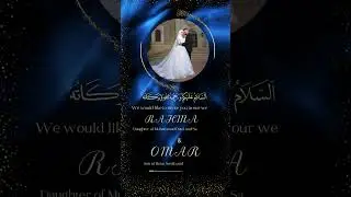 blue gold Elegant  Islamic Animated Wedding Invitation Video  #weddinginvitation #islamicwedding