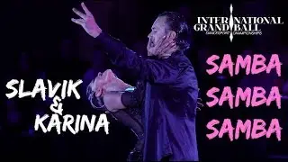 Slavik Kryklyvyy - Karina Smirnoff | IGB 2018 | San Fransisco | WDC | Samba Showdance