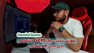 JSON vs دستورات معمولی | کدام بهتر است؟