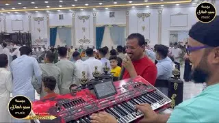 يالتمشي التل التل جاگ المطر لاتبتل😌💙:الفنان محمود الهلالي💚:عزف سيمو 💜:حفل زواج كريم الزوية💜