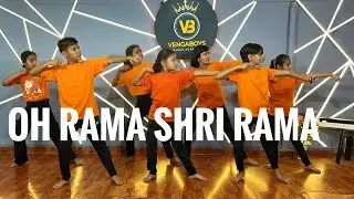 Oh Rama Shri Rama Dance Song | Jaat | Dance Cover | Sunny Deol | Jai Shri Ram | Ayodhya | VengaBoys