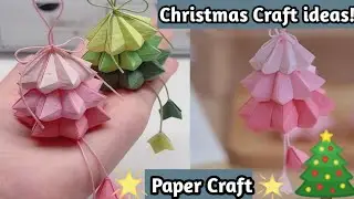Paper Craft! |Cute 🌲For Christmas Decor |Paper Oragami 🎄