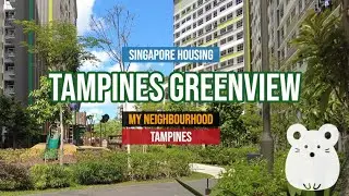Tampines GreenView BTO - Living Amidst Greenery (Tampines North) - Singapore Housing