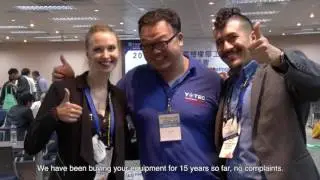 2016 Taipei International Plastics and Rubber Industry Show