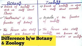 Botany & Zoology difference | Botany vs Zoology | short difference video