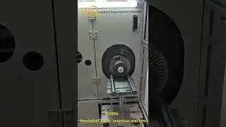 Insulation paper insertion machine&mdash;&mdash;Stator production line machine 1