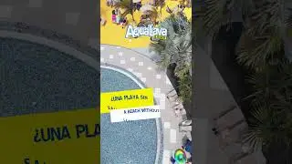 &iexcl;Disfruta de la &uacute;nica piscina de olas con agua salada! en Playa Blanca, Lanzarote
