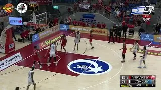 Highlights From Elijah Stewart 24-Point Game