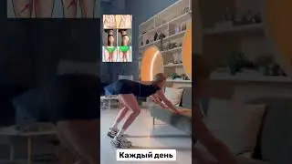 Поторопись, мест немного! (ссылка в шапке профиля) #пп #спорт #тренер #тренировки #похудение