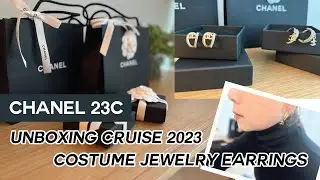 Chanel 23C unboxing Cruise 2023 costume jewellery earrings @lyricalmoments