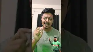 Shakib al Hasan x Bangladesh Cricket Team