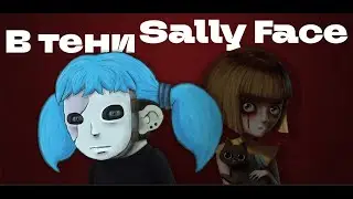 Fran Bow не хуже Sally Face