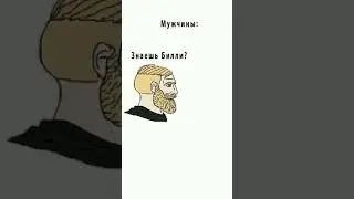 RIP Билли Херрингтон🥺🥺😭.      #rip #gachi