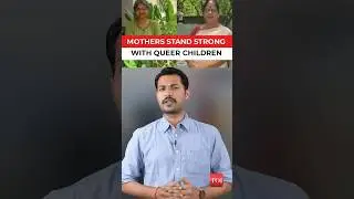 Unwavering Love: These Moms Support Their Queer Children Against All Odds