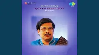 Jodi Kantha Dao
