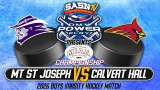 MSJ Gaels против Calvert Hall Cardinals | Обзор матча чемпионата MIAA | Силовая игра в регионе DMV
