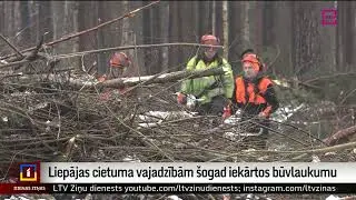 Liepājas cietuma vajadzībām šogad iekārtos būvlaukumu