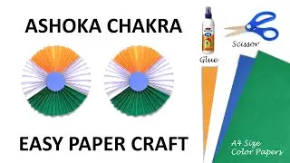 TRI-COLOUR ASHOKA CHAKRA - EASY PAPER CRAFT