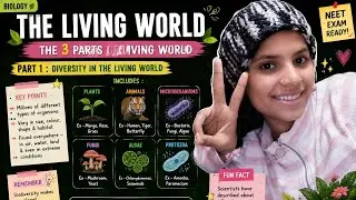 The Living World 11 Biology Ncert line by line part 1#LearnSmart247 #AspirentJourney385