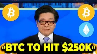 Bitcoin to $250,000?! Tom Lee Breaks the 4-Year Cycle Theory