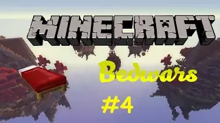 Sprintreset OP ! ! !  Bedwars 8x1 auf rewinside.tv