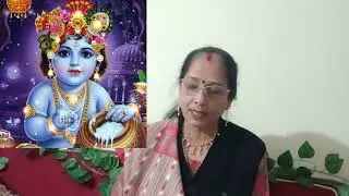 श्रीकृष्ण भजन -यहाँ खुशियां हैं कम ।और ज्यादा हैं गम। मुझे तेरा सहारा सदा चाहिए। Shri Krishna Bhajan