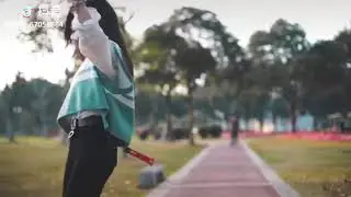 longboard