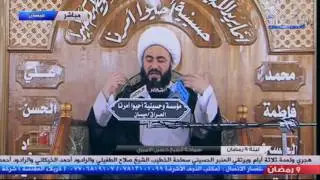 (مقتطف) آداب الطعام والشراب - الشيخ حسين الأميري