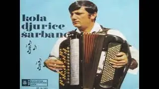 Djurica Šarbanac - Marinino kolo 1970