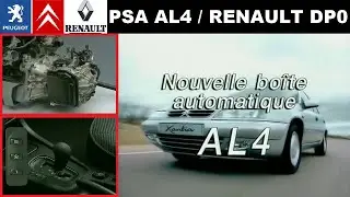Презентация автоматической коробки передач AL4 PSA Peugeot Citro&euml;n (DP0 Renault)