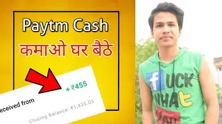 New Top Gaming Earning app | How to earn paytm cash in 2020 | Online Earners