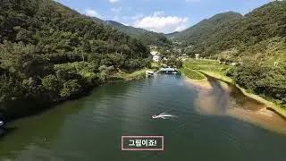 #청평#호반#청호수상레져#빠지#mini electric jet ski#women's electric water scooter#웨이크보드