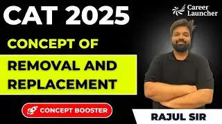 Мастер-класс по арифметике CAT 2025 | Концепция удаления и замены раскрыта!