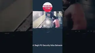 Karol Bagh Girls PG Hostel SecurityGuard CCTV footage #shorts #delhi #gilrs #hostel #cctv #viral