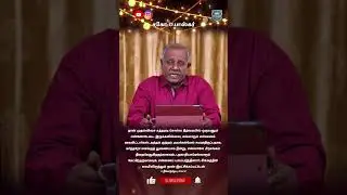 #2தீமோத்தேயு‬ ‭4‬:‭16‬-‭17‬ #BirthOfJesus #baskar #spreadgospel #mojpost #todaybibleverse #Christmas