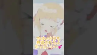 MBTI別挨拶を無視された時の返事#mbti