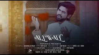 ALI WALY | HASHIM ALI KHAN | OFFICIAL VIDEO
