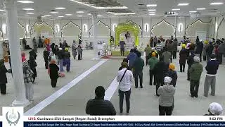 Kids Kirtan Darbar - December 26th 2025 - Gurdwara Sikh Sangat Brampton (Regan Road)